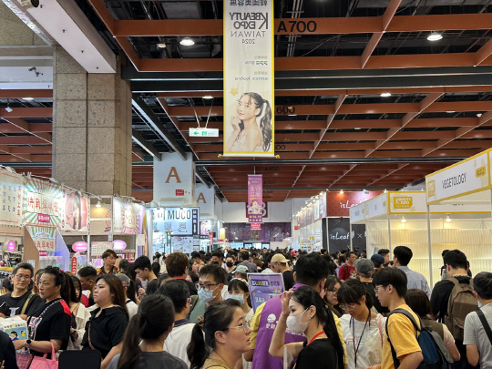 사진제공=경기도